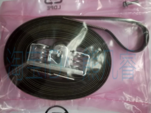 Belt for hp 6100 7100 4000